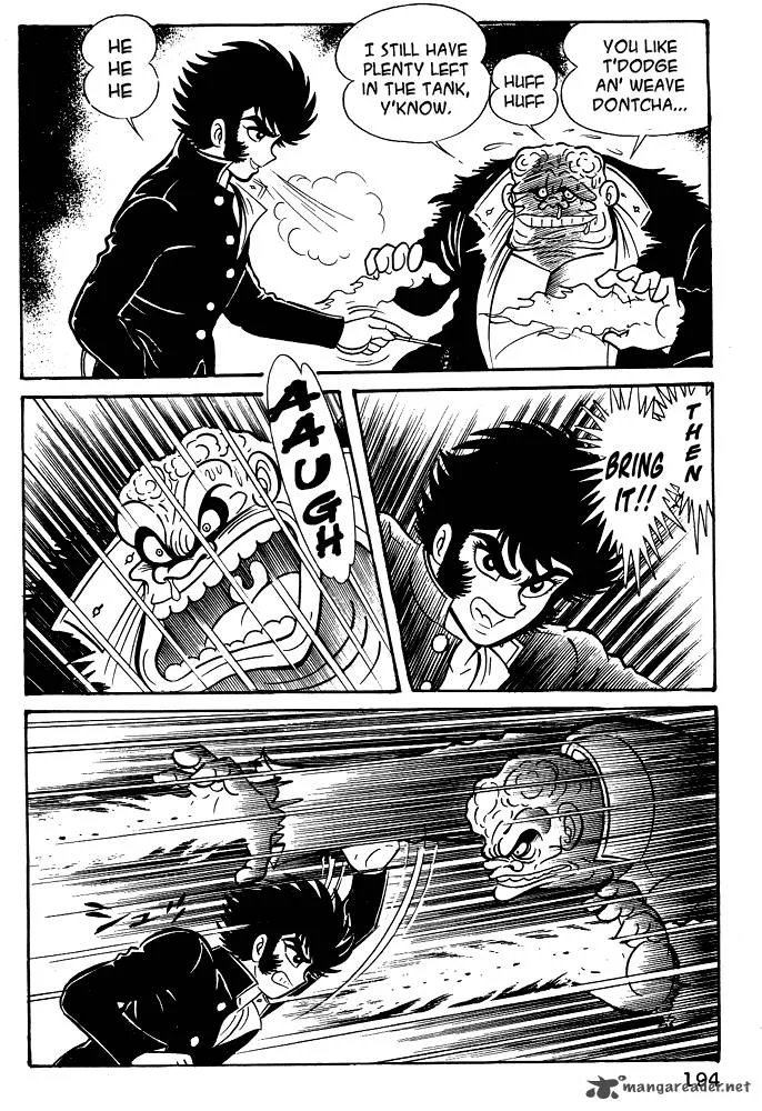 Susanoo (NAGAI Go) Chapter 18 page 14
