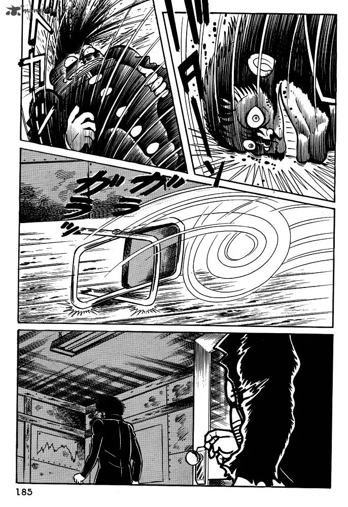 Susanoo (NAGAI Go) Chapter 18 page 5