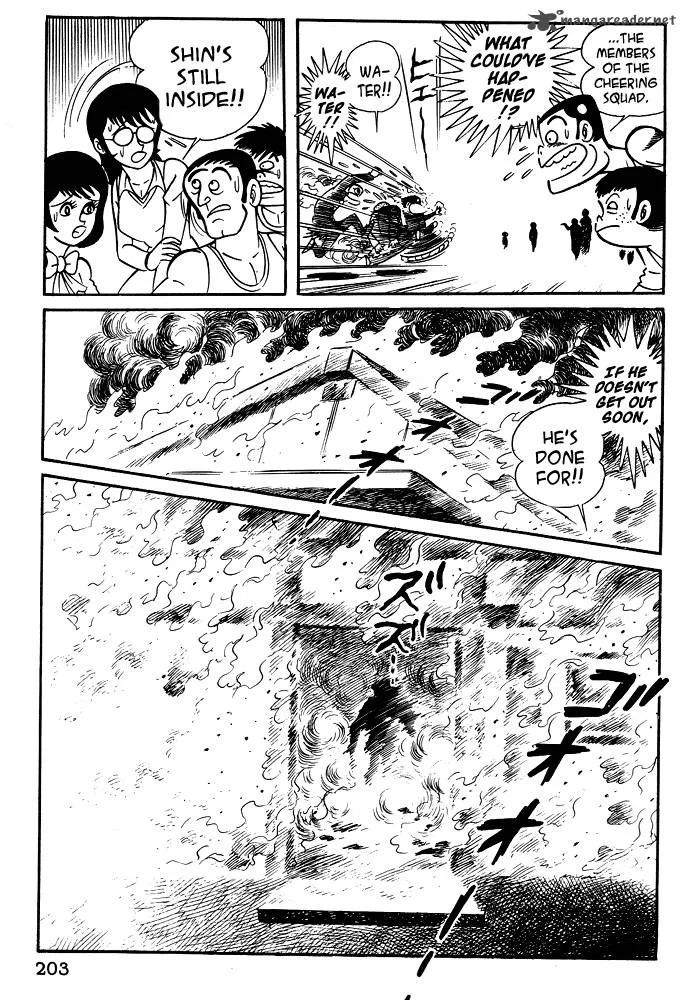 Susanoo (NAGAI Go) Chapter 18 page 23