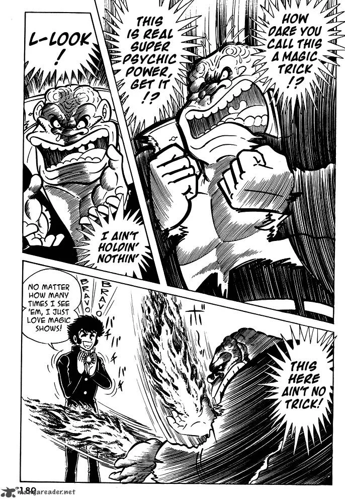 Susanoo (NAGAI Go) Chapter 18 page 9