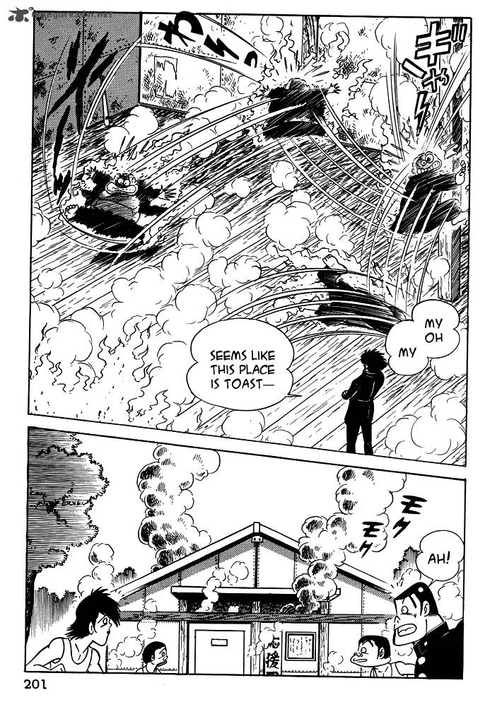 Susanoo (NAGAI Go) Chapter 18 page 21