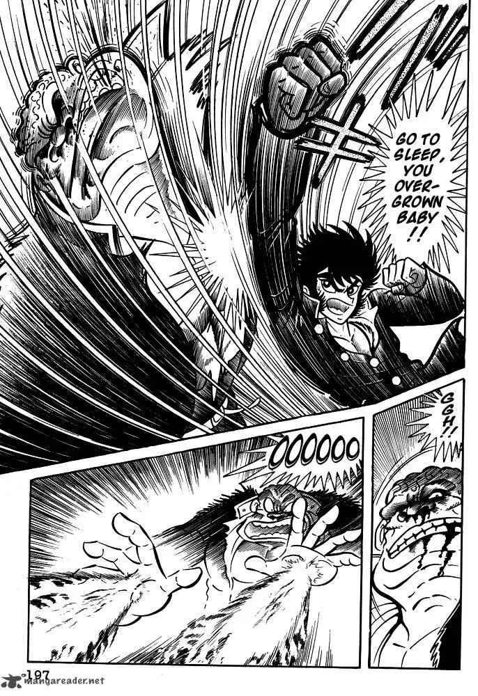 Susanoo (NAGAI Go) Chapter 18 page 17