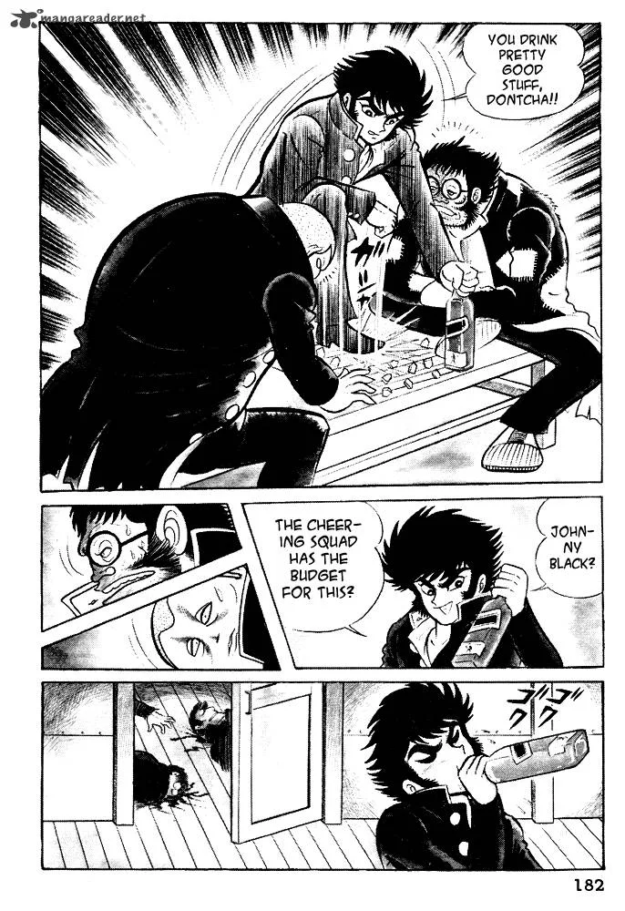 Susanoo (NAGAI Go) Chapter 18 page 2
