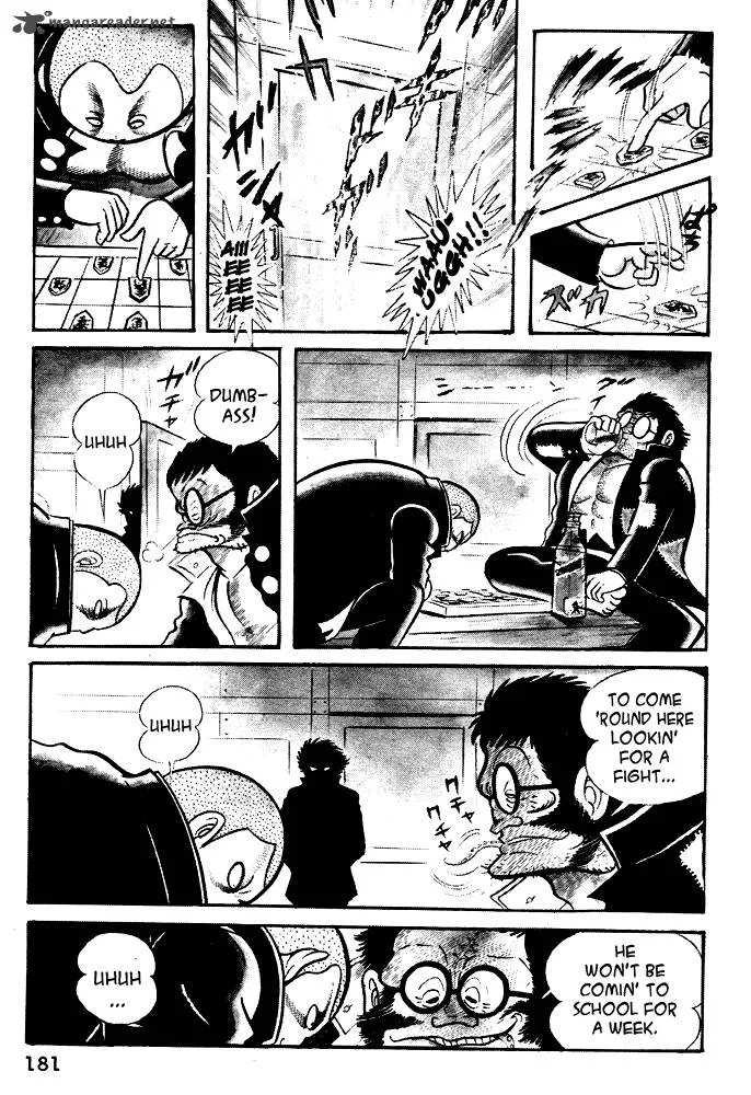 Susanoo (NAGAI Go) Chapter 18 page 1