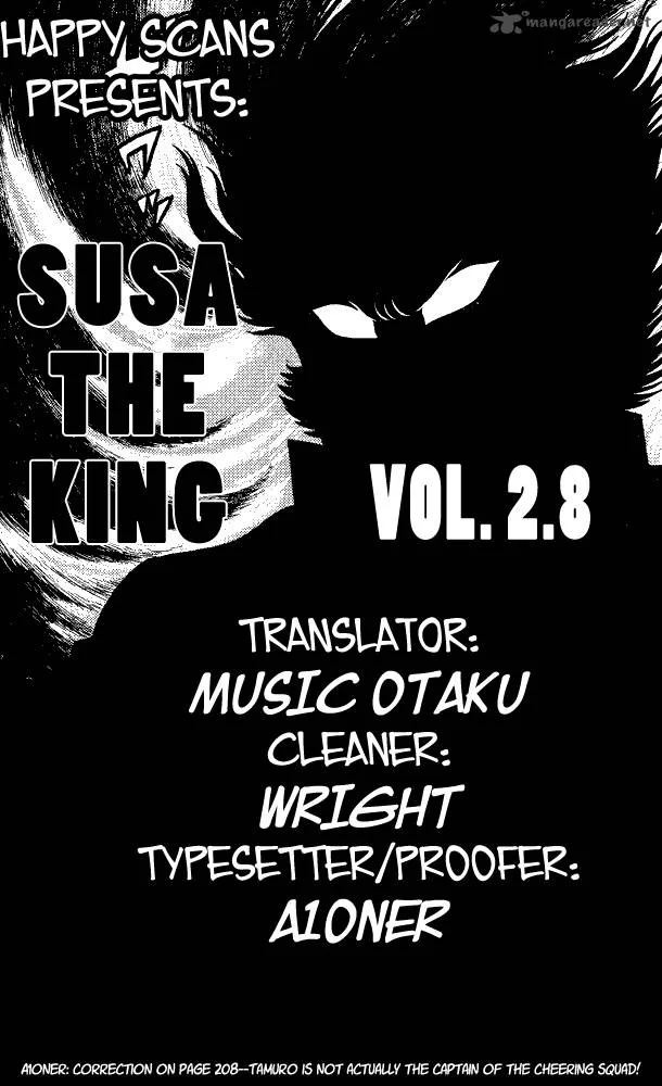 Susanoo (NAGAI Go) Chapter 19 page 1