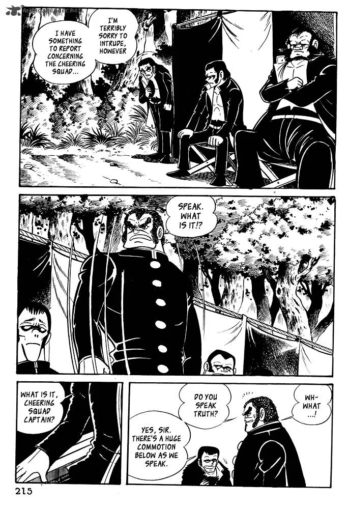 Susanoo (NAGAI Go) Chapter 19 page 7