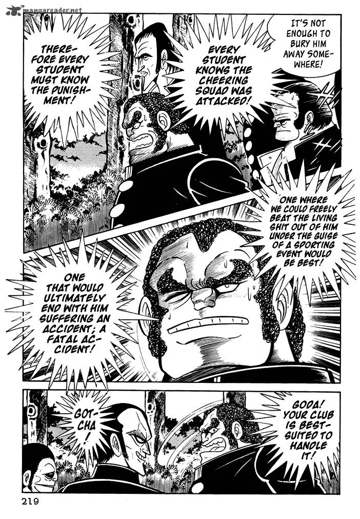 Susanoo (NAGAI Go) Chapter 19 page 11