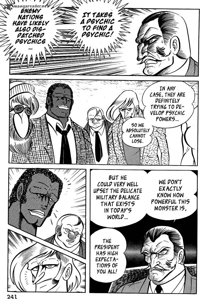 Susanoo (NAGAI Go) Chapter 19 page 33