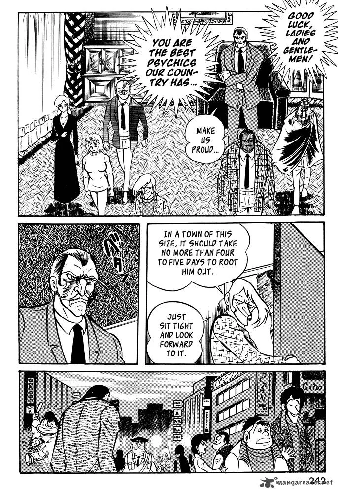 Susanoo (NAGAI Go) Chapter 19 page 34
