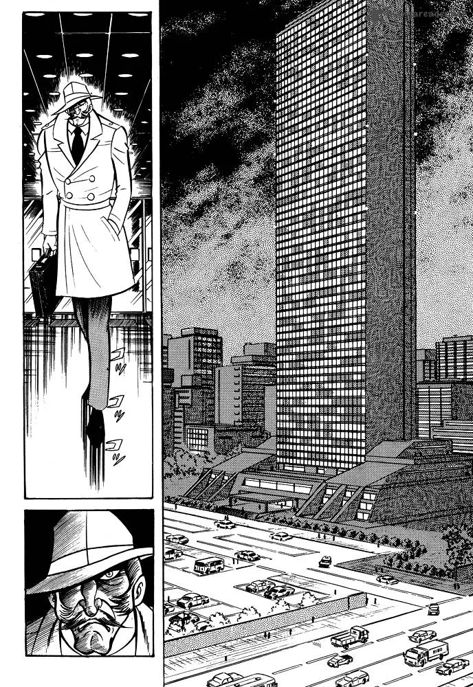 Susanoo (NAGAI Go) Chapter 19 page 26