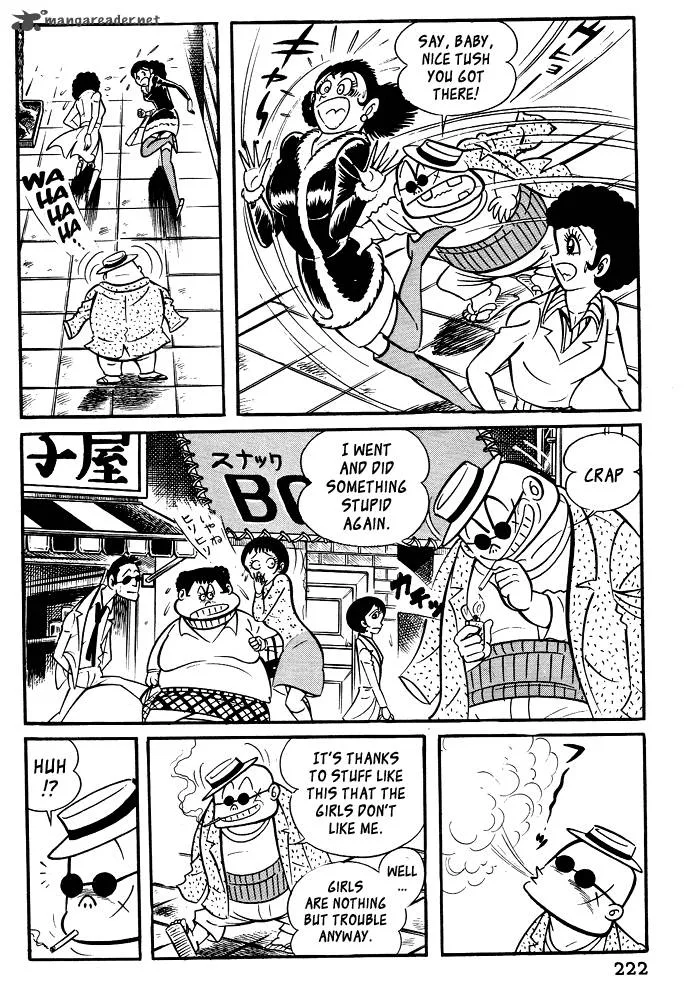 Susanoo (NAGAI Go) Chapter 19 page 14