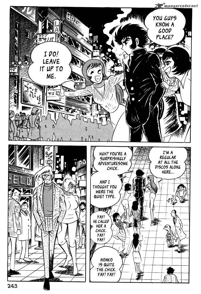 Susanoo (NAGAI Go) Chapter 19 page 35