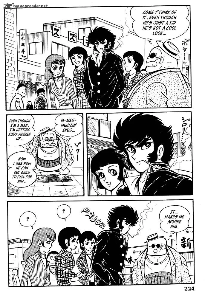 Susanoo (NAGAI Go) Chapter 19 page 16