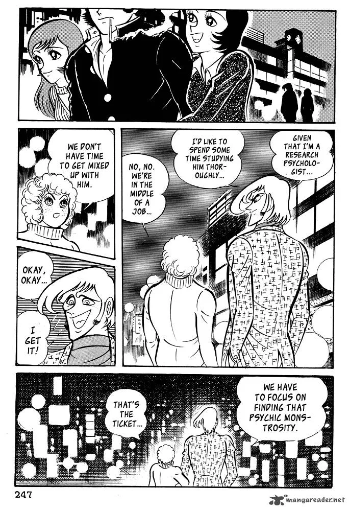 Susanoo (NAGAI Go) Chapter 19 page 39