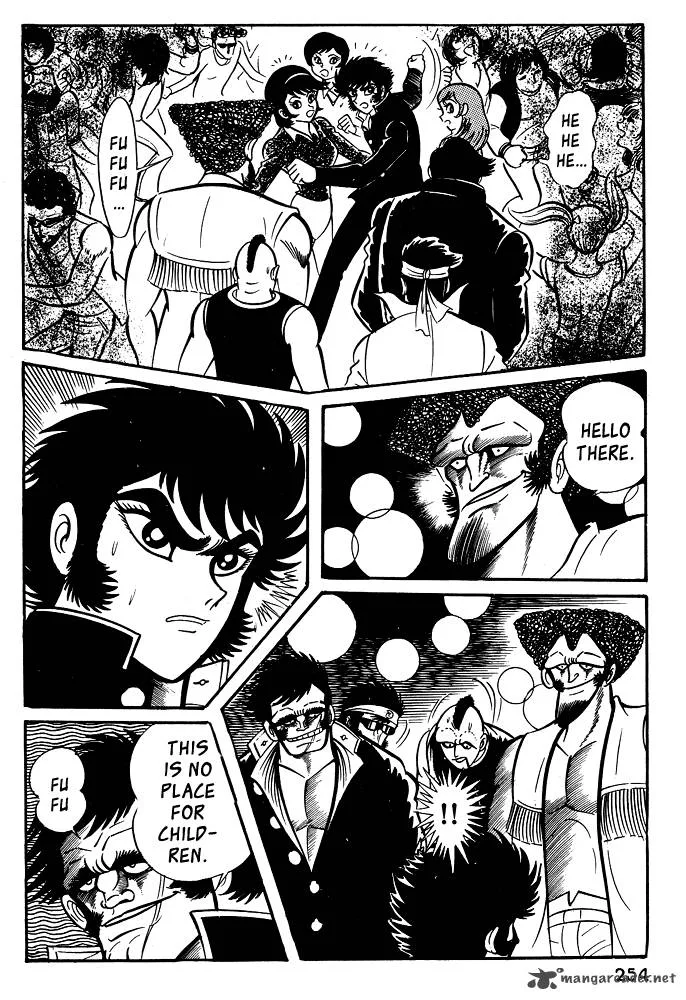 Susanoo (NAGAI Go) Chapter 19 page 46