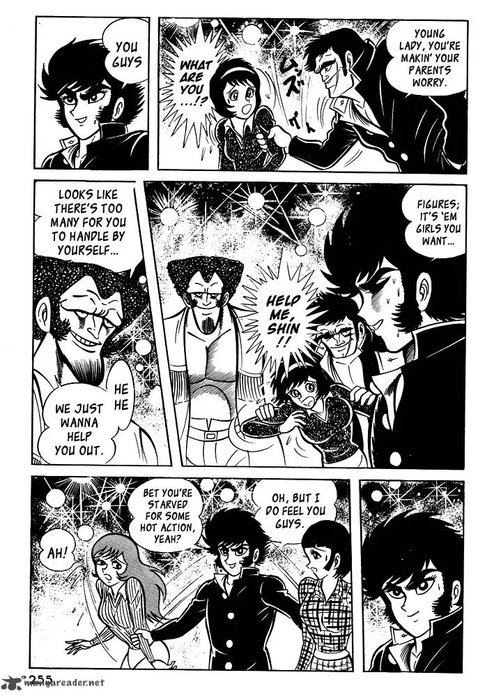 Susanoo (NAGAI Go) Chapter 19 page 47