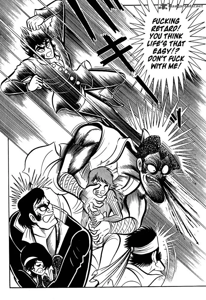 Susanoo (NAGAI Go) Chapter 19 page 50