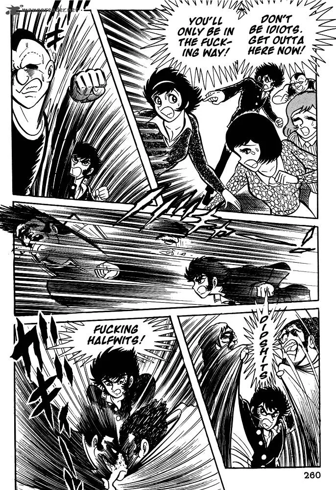 Susanoo (NAGAI Go) Chapter 19 page 52