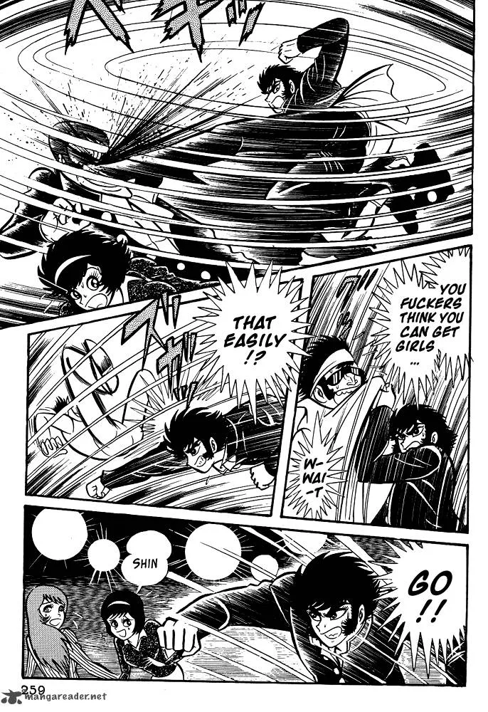 Susanoo (NAGAI Go) Chapter 19 page 51