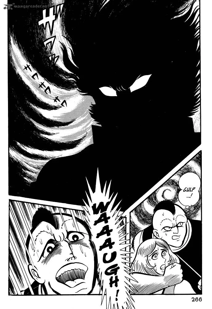 Susanoo (NAGAI Go) Chapter 19 page 58