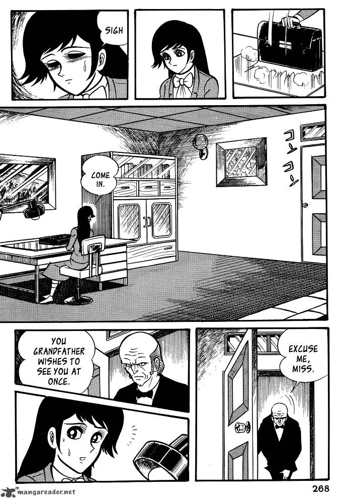 Susanoo (NAGAI Go) Chapter 19 page 60