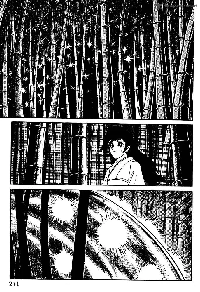Susanoo (NAGAI Go) Chapter 19 page 63