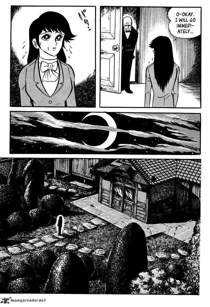Susanoo (NAGAI Go) Chapter 19 page 61