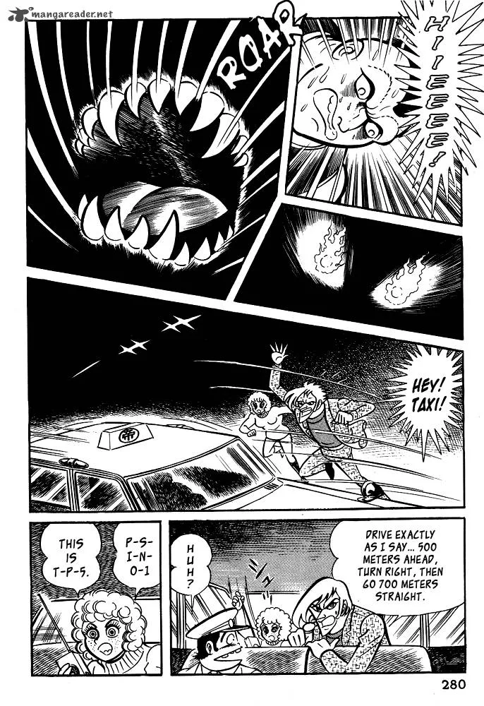 Susanoo (NAGAI Go) Chapter 19 page 68