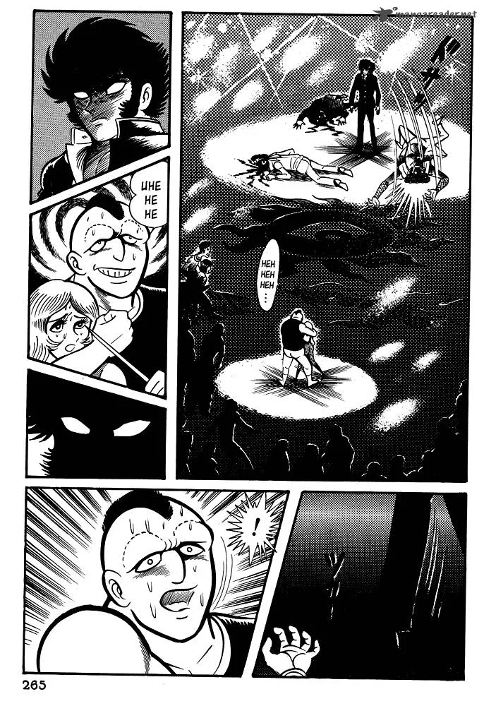 Susanoo (NAGAI Go) Chapter 19 page 57