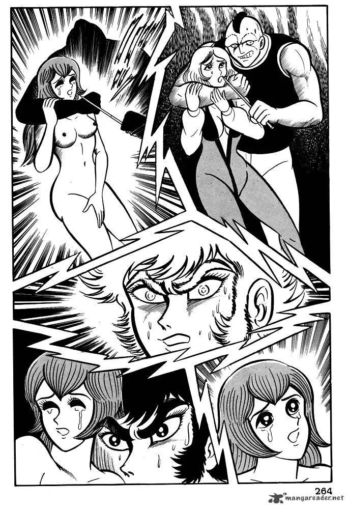 Susanoo (NAGAI Go) Chapter 19 page 56