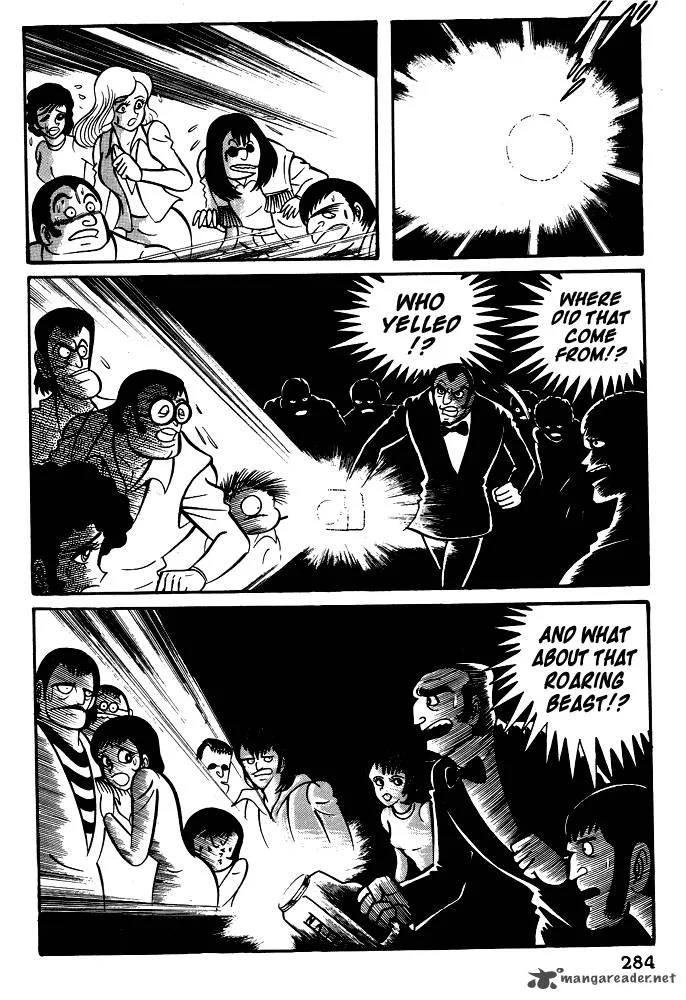 Susanoo (NAGAI Go) Chapter 19 page 72