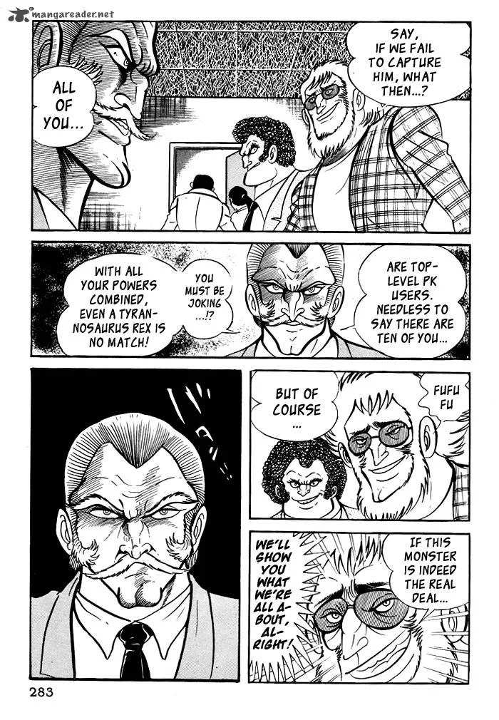 Susanoo (NAGAI Go) Chapter 19 page 71