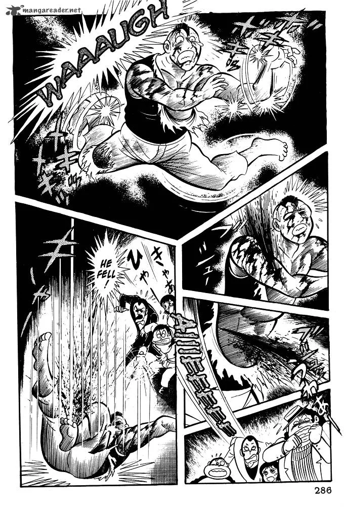 Susanoo (NAGAI Go) Chapter 19 page 74