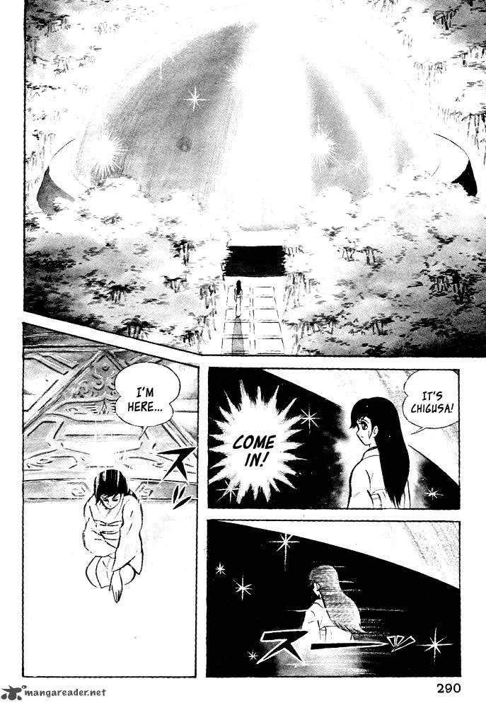 Susanoo (NAGAI Go) Chapter 19 page 78