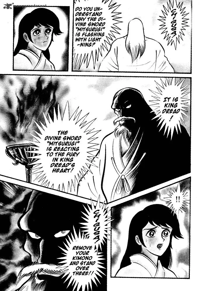 Susanoo (NAGAI Go) Chapter 19 page 81