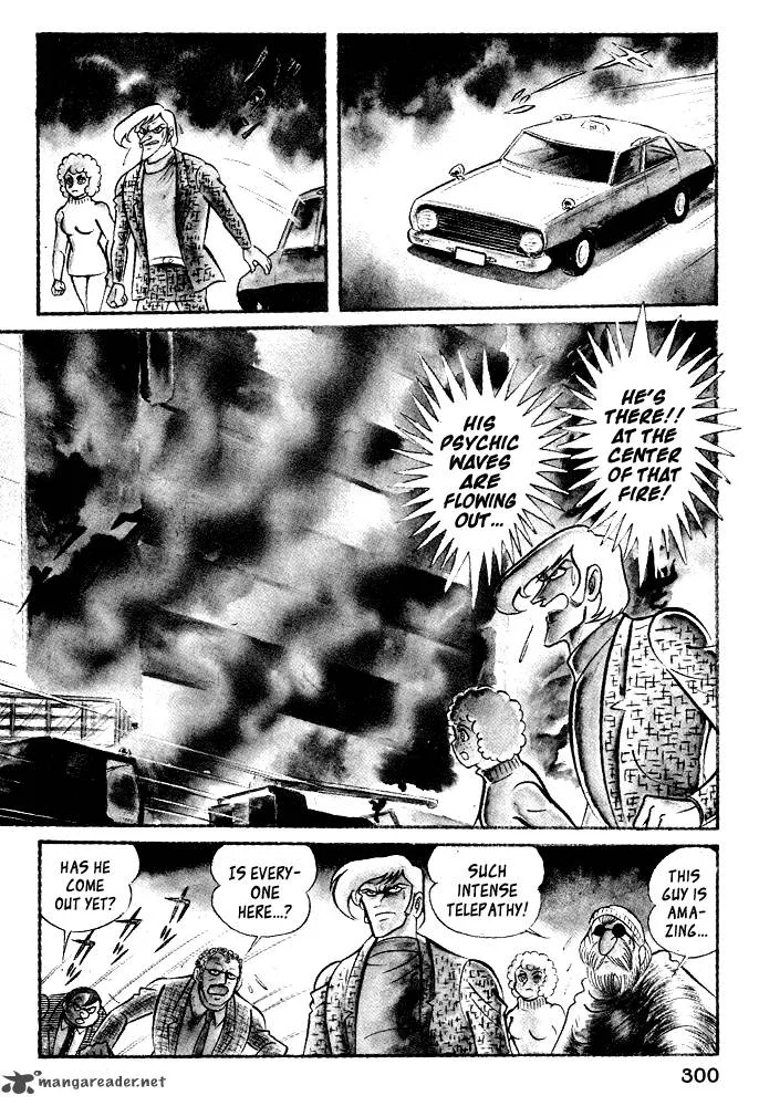 Susanoo (NAGAI Go) Chapter 19 page 88