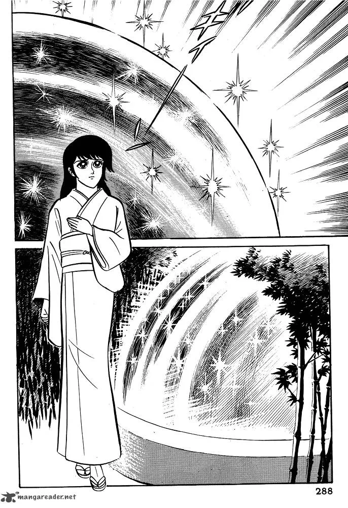 Susanoo (NAGAI Go) Chapter 19 page 76