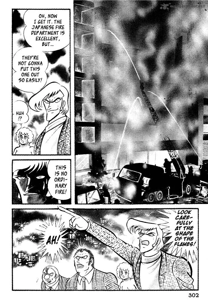 Susanoo (NAGAI Go) Chapter 19 page 90
