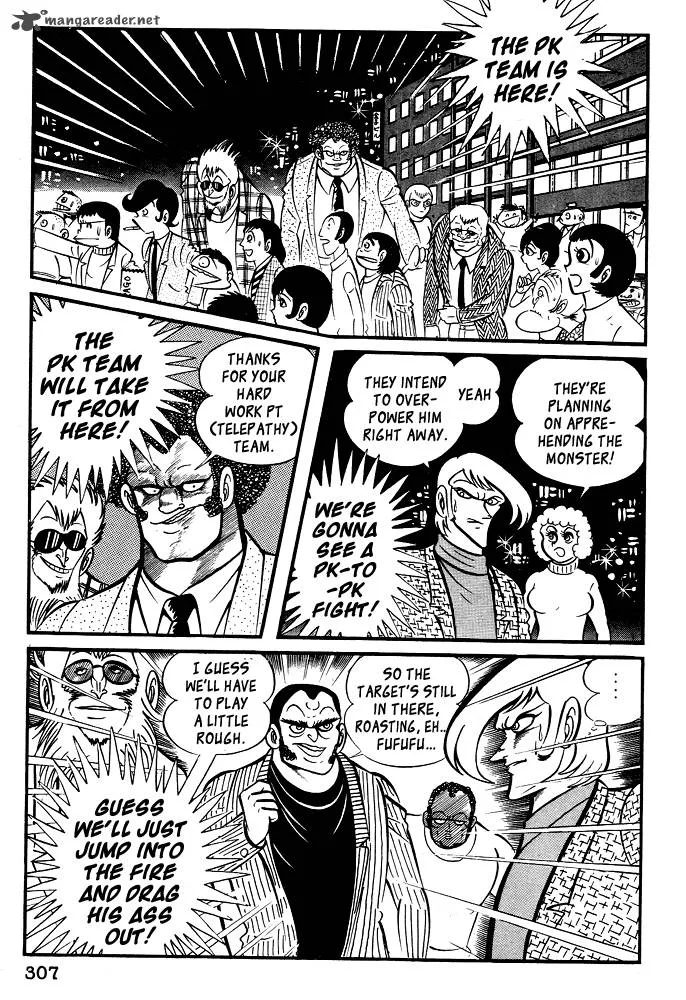Susanoo (NAGAI Go) Chapter 19 page 95