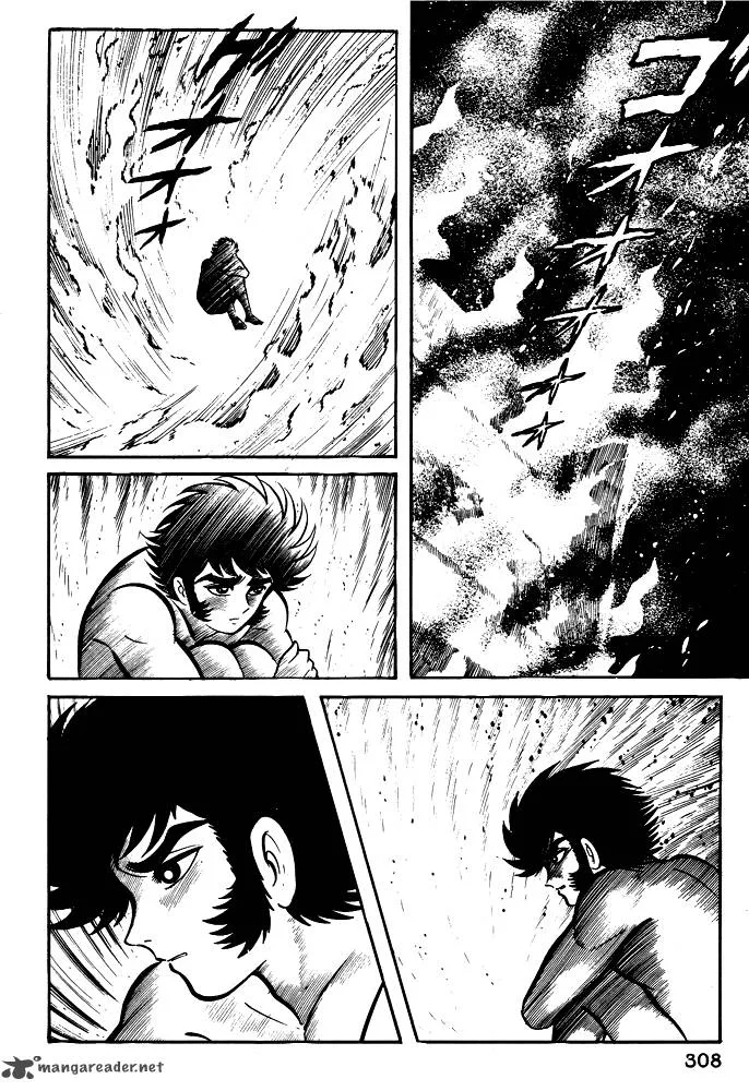 Susanoo (NAGAI Go) Chapter 19 page 96