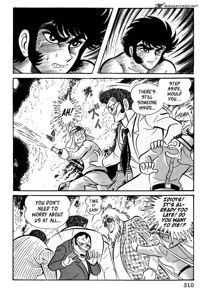Susanoo (NAGAI Go) Chapter 19 page 98