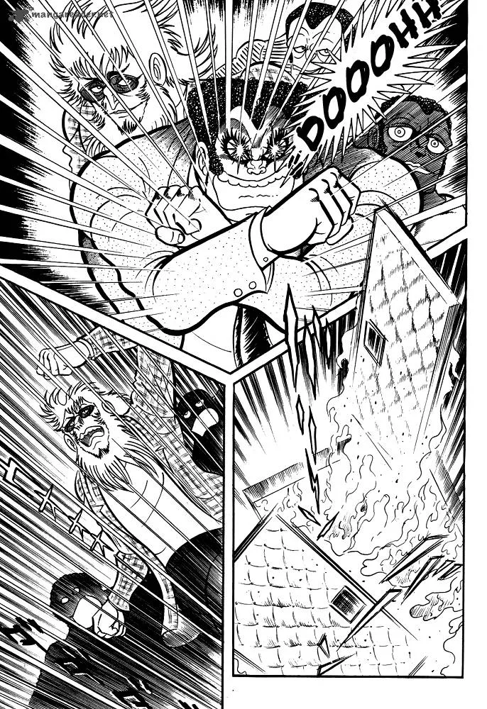 Susanoo (NAGAI Go) Chapter 19 page 101