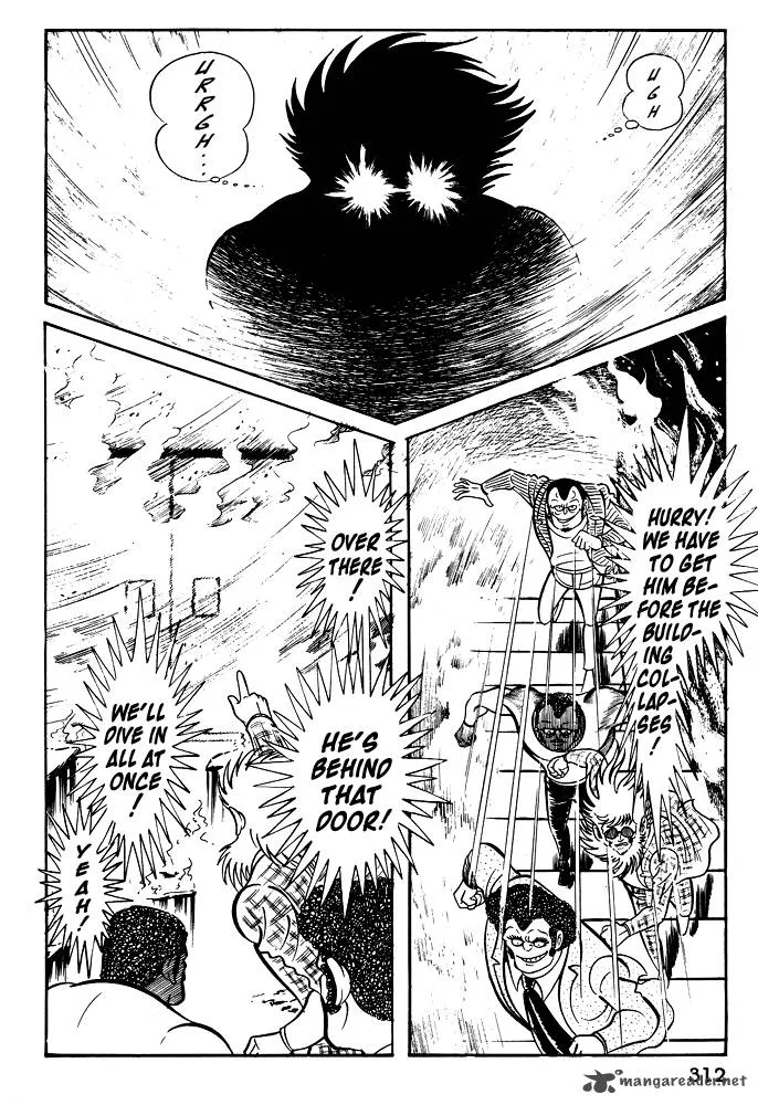 Susanoo (NAGAI Go) Chapter 19 page 100
