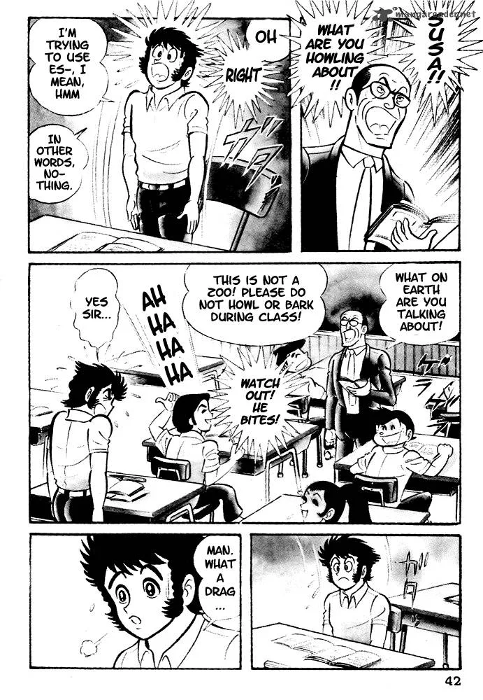 Susanoo (NAGAI Go) Chapter 2 page 12
