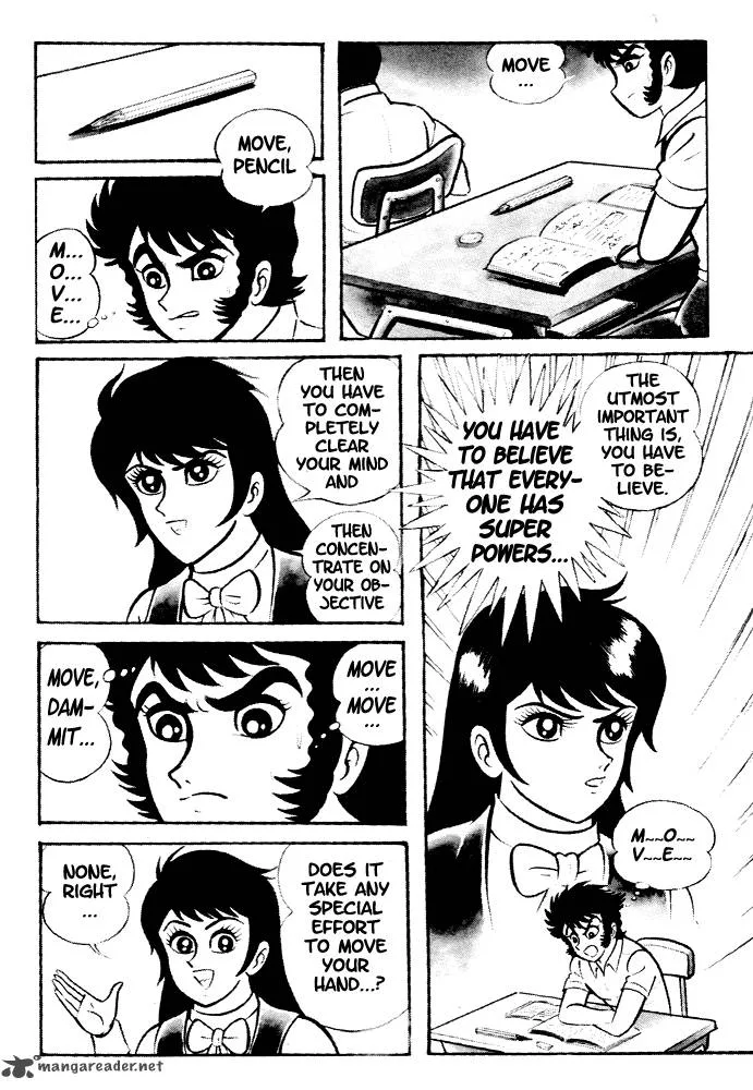 Susanoo (NAGAI Go) Chapter 2 page 10