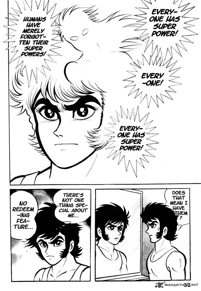 Susanoo (NAGAI Go) Chapter 2 page 2