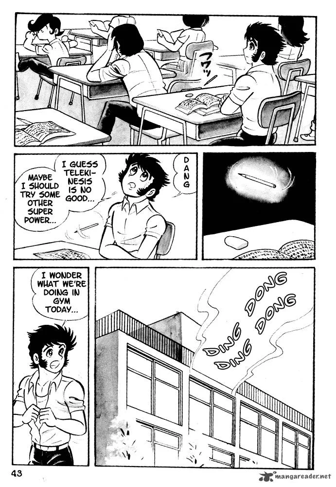 Susanoo (NAGAI Go) Chapter 2 page 13