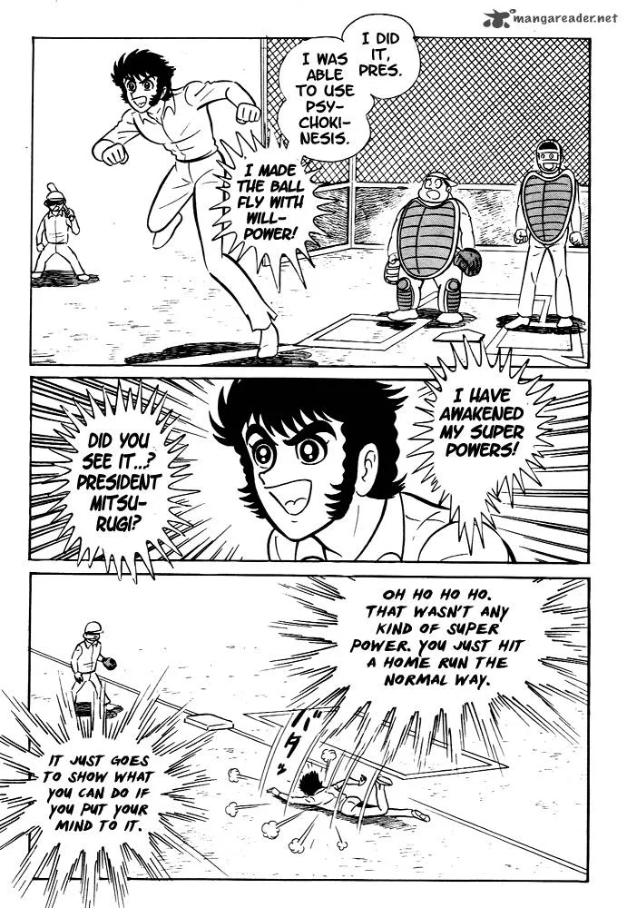 Susanoo (NAGAI Go) Chapter 2 page 26