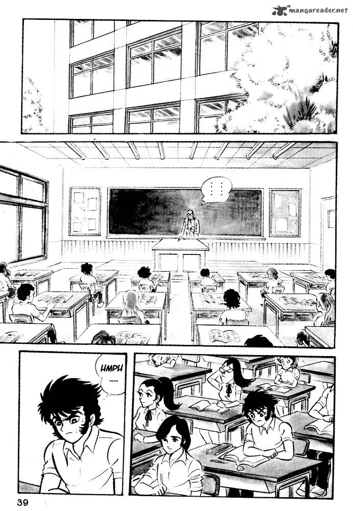 Susanoo (NAGAI Go) Chapter 2 page 9