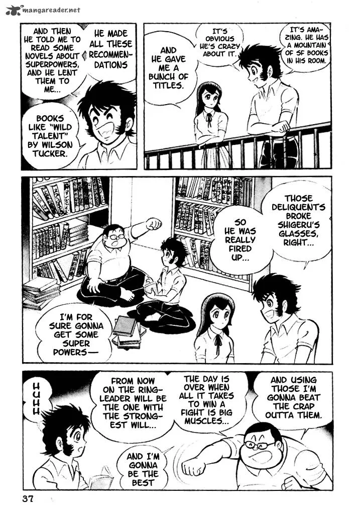 Susanoo (NAGAI Go) Chapter 2 page 7